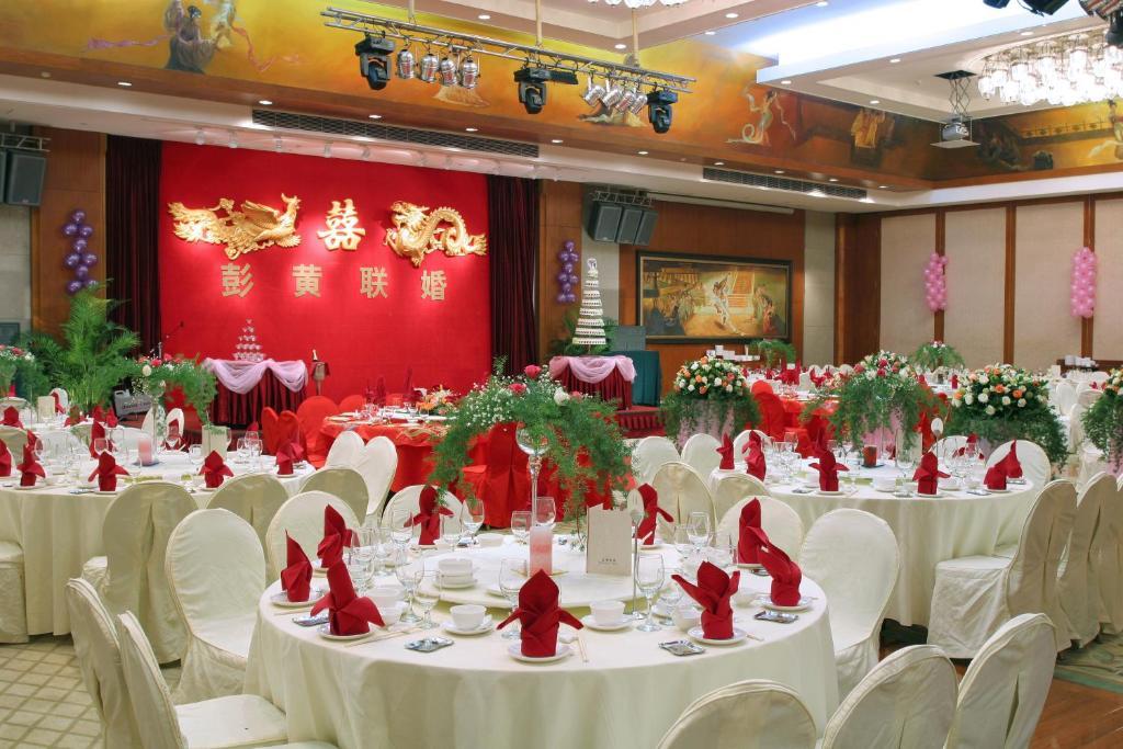 Harriway Garden Hotel Houjie Dongguan  Exteriör bild